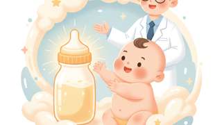 育婴博士成长奶粉怎么样？ - 母婴育儿封面图